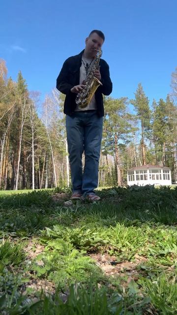 Я эту жизнь тебе отдам смотреть онлайн