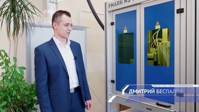 Молодыe 