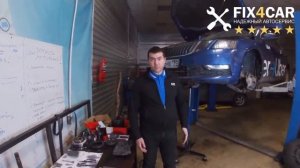 Ремонт АКПП Skoda Octavia. Автосервис Fix4Car.