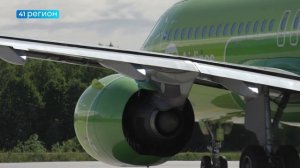 СТАРТОВАЛИ ПРОДАЖИ СУБСИДИРОВАННЫХ АВИАБИЛЕТОВ «КАМЧАТКА-ВЛАДИВОСТОК» • НОВОСТИ КАМЧАТКИ