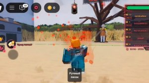 игра в кальмара 3 сезон