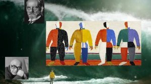 7. «Гуманность Полого человека» vs «Антигуманизм» современной философии. Феноменология