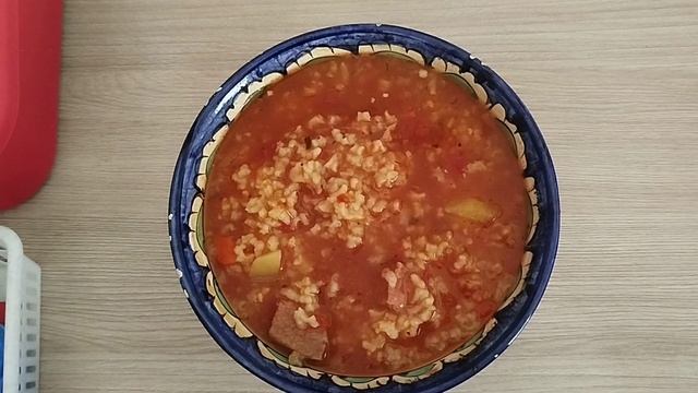 После работы в среду