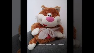 "МИТРОФАН Да ЛЮБУШКА".