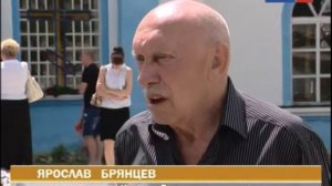 Передача "Мир вашему дому"