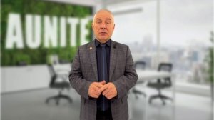 ДЕЛОВОЕ РЕШЕНИЕ