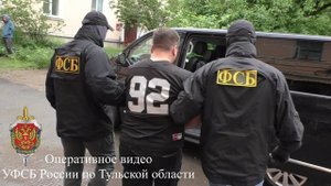 Тульское УФСБ задержало мужчину, финансировавшего ВСУ