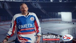 Александр Овечкин. О производителе