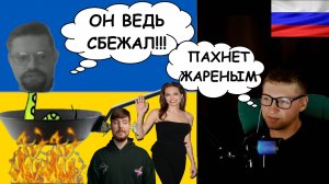 ВЕРХОВНАЯ РАДА ЗАКОНЫ СОЧИНЯЕТ НА ХОДУ