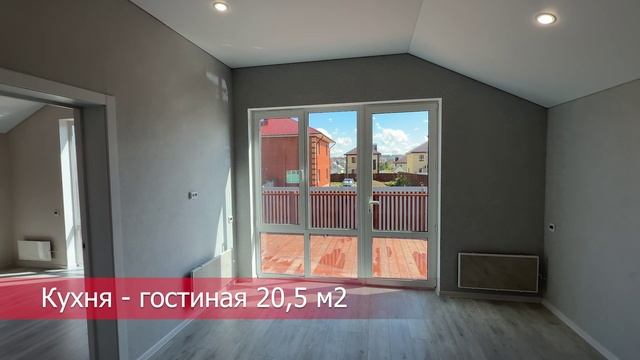 "Виктория плюс" 85 кв.м, обзор каркасного дома смотреть онлайн