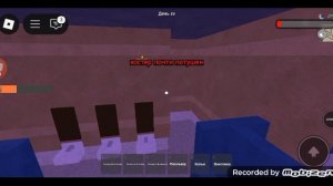 Играем с друзьями на 99ночей за 1 час