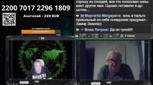 Стою на асфальте я в лыжи обутый...