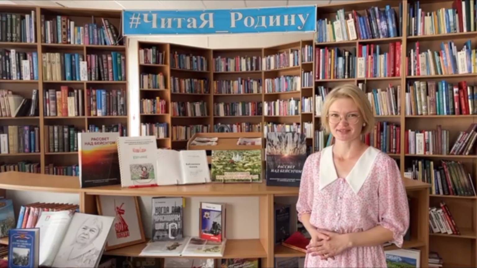 «Ах, улица Вишневая!» – Анастасия Марахина смотреть онлайн