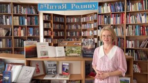 «Ах, улица Вишневая!» – Анастасия Марахина