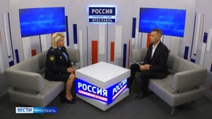 Интервью с помощником главного судебного пристава Ярославской области Екатериной Пиуновой