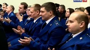 В Ельце открыли новое здание прокуратуры