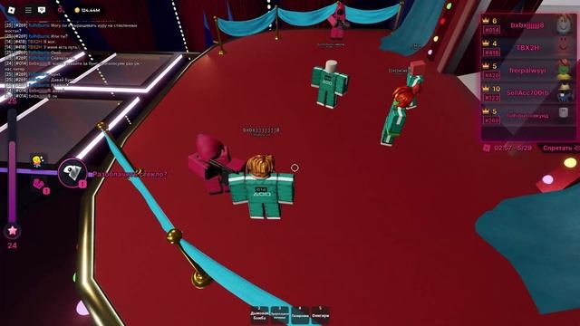 ink game но играю против 2 читеров смотреть онлайн