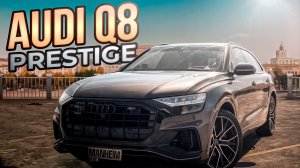 2021 AUDI Q8 ИЗ США - MANHEIM