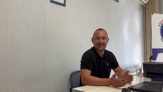 Вы кто такие?