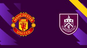 30.08.2025 | 17:00 | Манчестер Юнайтед - Бёрнли | ПРЯМАЯ ТРАНСЛЯЦИЯ | Робин Фут