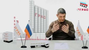 Энергоэффективный блок. Ниже плотность, та же прочность!