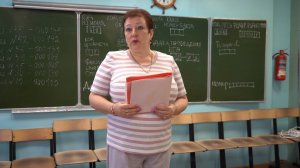 ПОДДЕРЖКА ПЕДАГОГОВ