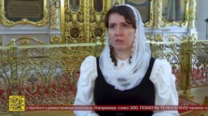 В Симбирской епархии пребывает ковчег с частицей мощей святой блаженной Матроны Московской