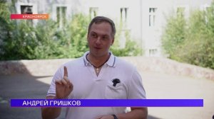 ДРУЖБА СКВОЗЬ ГОДА И ГОРОДА, 27.08.2025