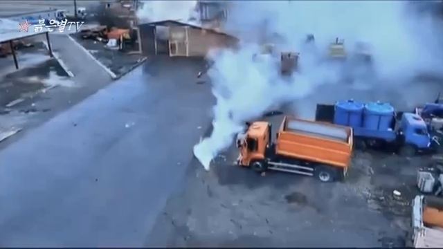 Кадры участия военных КНДР в освобождении Курской области смотреть онлайн