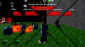 новый и крутой рб