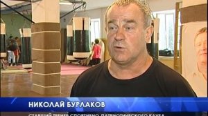 Кубки и медали высшей пробы: елецкие боксеры успешно провели бои на международном турнире