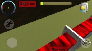 Hello Sausage Neighbor.Hot Dog Run Escape3D. (Level 3).