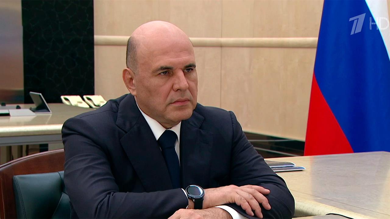 О качестве управления госактивами говорил Михаил Мишустин на встрече с главой Росимущества