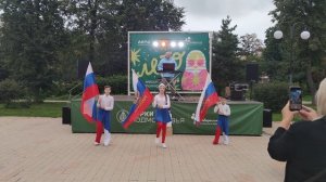 День российского флага 23.08.25г