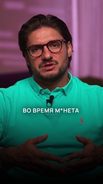 ТРИ ПРИЧИНЫ ПОЧЕМУ МУЖЧИНЕ НЕ НРАВИТСЯ МИН€Т смотреть онлайн