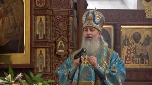 Проповедь митр. Арсения на Успение Божией Матери
