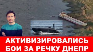 На Украине поругались рабовладельцы из ЧВК «ВСУ» и СИЗО
