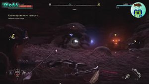 Horizon Zero Dawn Complete Edition. 25 Только игровой процесс. Без комментария.