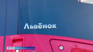 Сразу 12 низкозольных трамваев модели «Львёнок» досрочно доставлены в Череповец