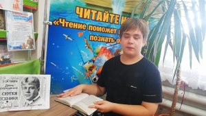 VID_20250822_130257 Стихотворение С.Есенина