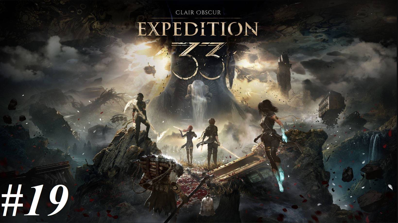 Прохождение Clair Obscur: Expedition 33, видео №19 - Станция Моноко