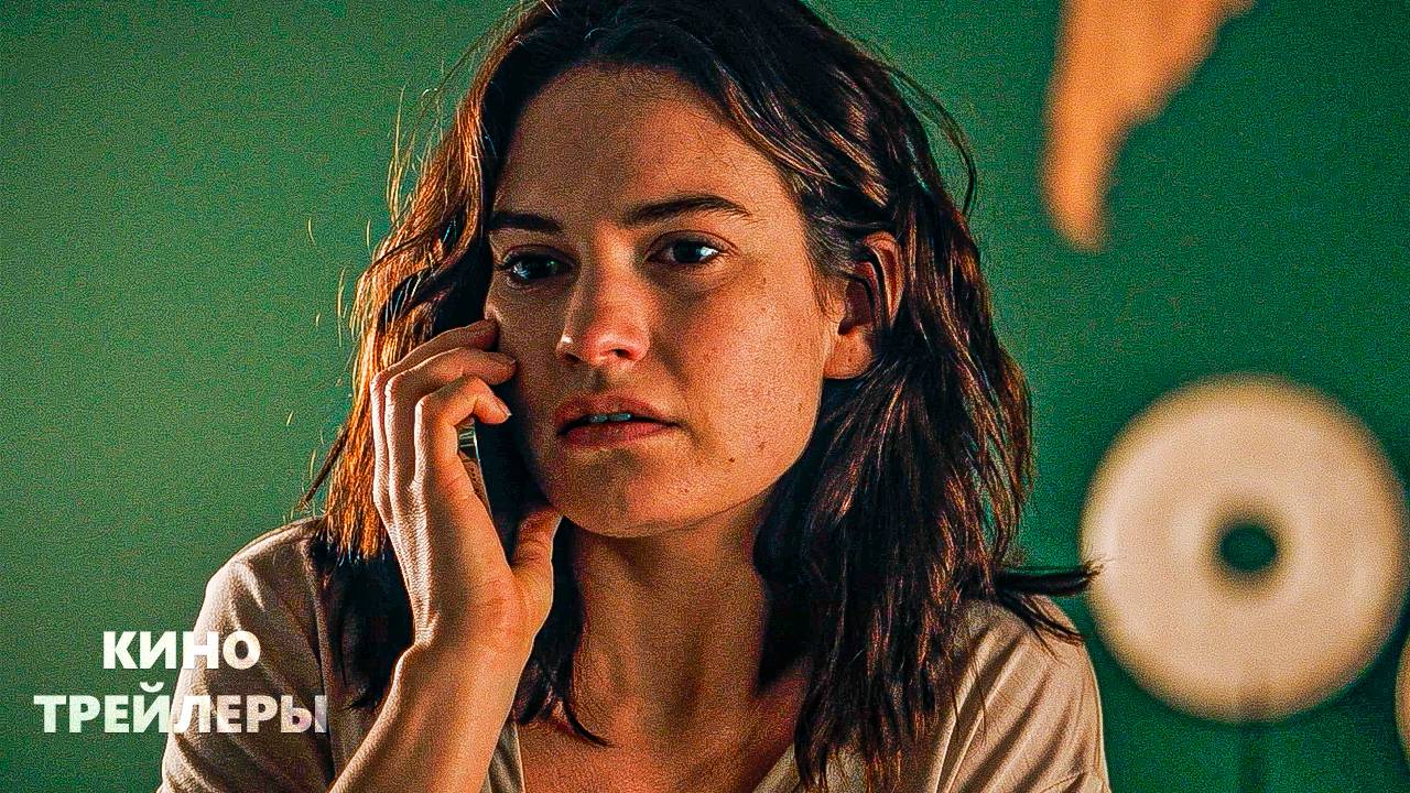 Диспетчер🔥💥Фрагмент фильма (Дубляж, 2025) Триллер, экшен