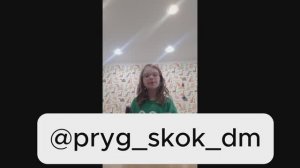 У нас появился канал на Likee