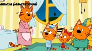 Три урода 1 серия посмотри описание