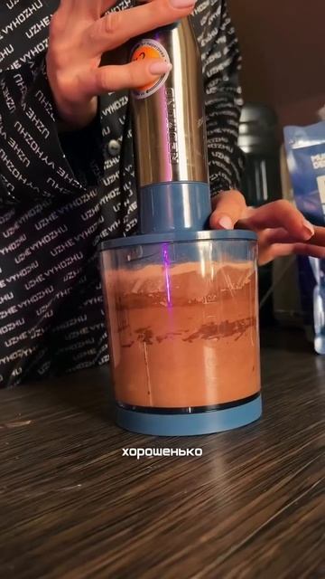 ПП Брауни — низкокалорийный шоколадный десерт без вреда фигуре смотреть онлайн