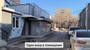 Продам торгово-офисное помещение 130,8 м2 на Щетинкина 61 в г. Абакан