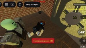 мертвые рельсы --рассказы о себе