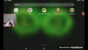 простите меня