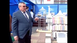 Оборудования и технологии Дзержинского силикатного завода