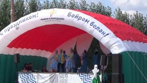 Балык Бистәсендә узган "Бистә Шәле". Фестиваль "БИСТӘ ШӘЛЕ".